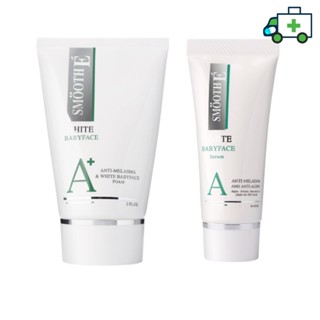 Smooth E Anti Melasma Mini Set Anti-Melasma &amp; White Babyface Foam 2 Oz.+Serum 0.4 Oz. [Life]