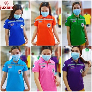 Juxian Th เสื้อกู้ภัย ปัก EMS เสื้อ1669  หน้า-หลัง ผ้านิ่มใส่สบาย