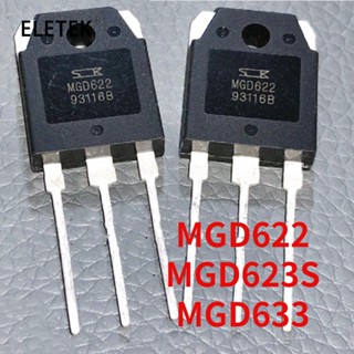 ทรานซิสเตอร์ TO-3P IGBT MGD622 MGD623S MGD633 2 ชิ้น