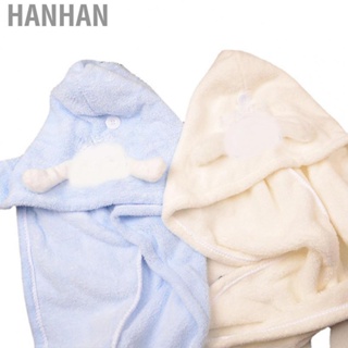 Hanhan Hair Drying Towel Hat  Hair Towel Hat Dyeing Process Thickened Strong Water Absorption Soft  for Women for Home