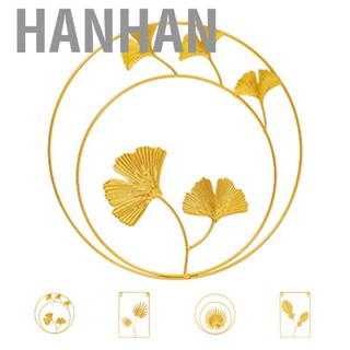 Hanhan Decorative Wall Hanging Decor Round Golden Light Luxury Leaf Wall Ornament for Home