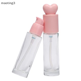 [maoting] ขวดรีฟิล สําหรับใส่โลชั่น รองพื้น 30 มล. [MT]