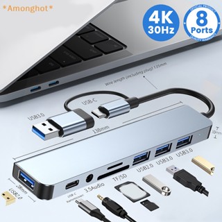 Amonghot&gt; อะแดปเตอร์ฮับ USB C พร้อมมอนิเตอร์ 4K