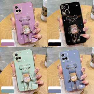 เคส Vivo Y21 Case Vivo Y21S เคส Vivo Y32 Case Vivo Y33S เคส Vivo Y33T Case Vivo Y21T เคส Vivo Y21E Case Vivo Y21A เคสโทรศัพท์มือถือ ซิลิโคนนิ่ม ลายการ์ตูนหมีน่ารัก พร้อมขาตั้ง สําหรับ