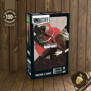 Unmatched: Robin Hood vs. Bigfoot