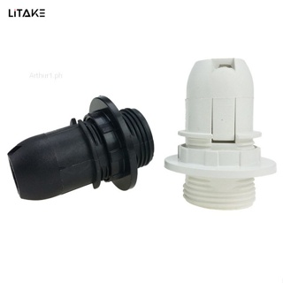 【LITAKE】ใหม่ ขั้วต่อหลอดไฟ Edison Screw SES E14 ขนาดเล็ก