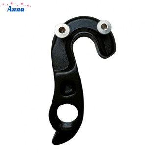 【Anna】Bike Components Tail Hook Bicycle Bike For GIANT TCR Advanced Pro SL #187