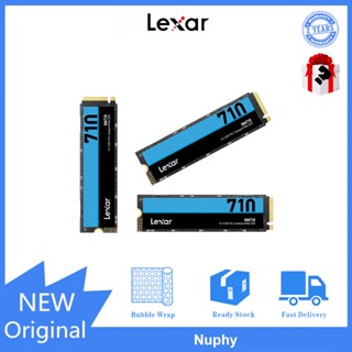 โซลิดสเตทไดรฟ์ Lexar NM710 500GB 1TB 2TB