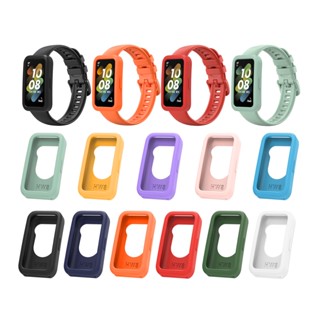 สําหรับ Huawei Band 8 กีฬา ซิลิโคน เปลี่ยน สร้อยข้อมือแบบสมาร์ท + เคสที่มีสีสัน สายรัดข้อมือ สําหรับ Huawei Band 8 อุปกรณ์เสริมสายรัดข้อมือ