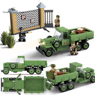 Mytopshop ใหม่ ชุดของเล่นตัวต่อรถบรรทุก MOC WW2 Scene GAZ-AA ขนาดกลาง เพื่อการเรียนรู้เด็ก DIY 398 ชิ้น