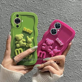 เคสโทรศัพท์ซิลิโคน แบบนิ่ม ลายการ์ตูนหมี สีมาการอง สําหรับ Huawei Nova 11i 11 Pro Y91 Y71 เคส Phone Case