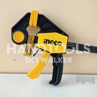 INGCO แคลมป์จับชิ้นงาน แบบเลื่อนเร็ว (Quick bar clamp)