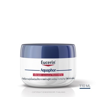 Exp.2025 (110 มล) Eucerin Aquaphor SOOTHING BALM