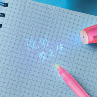 ปากกาเมจิก UV LED อัลตราไวโอเลต มองไม่เห็นแสง UV