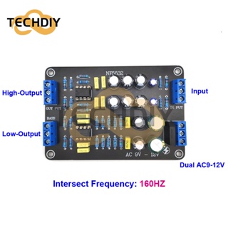 อุปกรณ์กรองความถี่ไฟฟ้า 160Hz 2 ทาง NE5532 PreAMP Linkwitz