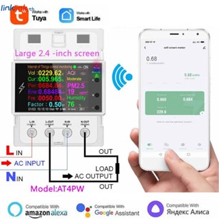 Tuya Wifi/Bluetooth AT4PW 100A Din Rail สวิตช์อัจฉริยะ AC 220V 110V เครื่องวัดความถี่ไฟฟ้าดิจิทัล Kwh