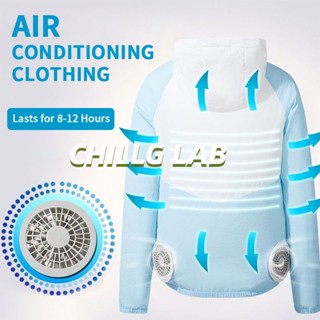 CHILLG LAB แจ็คเก็ตฤดูร้อนระบายความร้อนชุดทำงานเสื้อผ้าเครื่องปรับอากาศชาร์จเสื้อผ้าผู้ชายและผู้หญิงพร้อมพัดลมระบายความร้อน