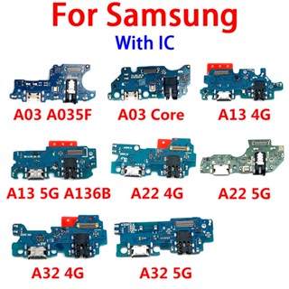  ใหม่ พอร์ตเชื่อมต่อสายชาร์จ USB แบบยืดหยุ่น สําหรับ Samsung A12 A02 A02s A03s A03 Core A13 A22 A32 A33 A53 A04 A04s 4G 5G