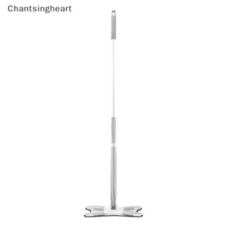 &lt;Chantsingheart&gt; ไม้ถูพื้น แบบแบน X-Type ไม้ถูพื้น บีบง่าย บิดเอง ไม้ถูพื้นแบน ลดราคา