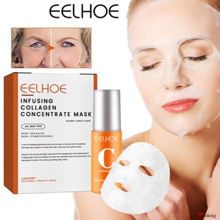 Eelhoe Collagen Anti-aging Mask Spray Dull Glow Firming Skin Moisturizing Lifting Firming (monkingstore_th)