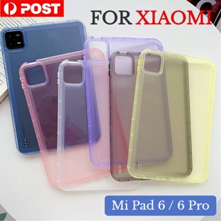 เคสโทรศัพท์ซิลิโคน TPU นิ่ม แบบใส กันกระแทก สําหรับ Xiaomi Mi Pad 6 Mi Pad 6 Pro 11 นิ้ว 2023