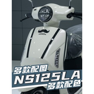 ใหม่ สติกเกอร์ ลายดอกไม้ กันน้ํา สําหรับติดตกแต่งรถยนต์ Honda NS125LA