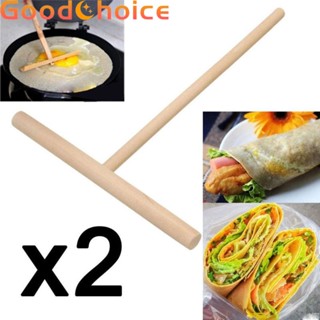 【Good】Sticks Wooden Crepe Tool Cooking Prop Round Spreader T-Shaped Household【Ready Stock】