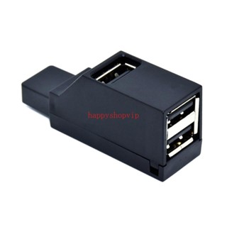 Hsv อะแดปเตอร์ปลั๊กฮับ USB 2 0 1 เป็น 3 USB2 0 2 0 สามในหนึ่งเดียว สําหรับคอมพิวเตอร์ สํานักงาน