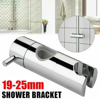 【Big Discounts】Shower Head Holder 19-25mm Adjustable Chrome Riser ABS Durable And Practical#BBHOOD