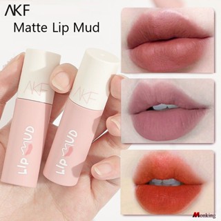 Akf Lip Clay Powder Mist Matte Matte Velvet Non-stick Lipstick ลิปกลอส ลิปกลอสสีขาว รุ่นนักเรียน ราคาย่อมเยา (monkingstore_th)