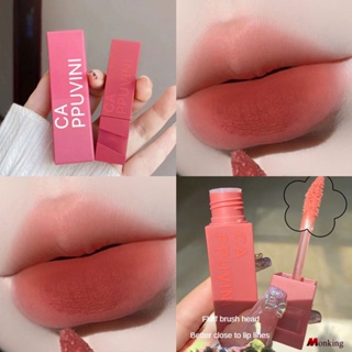 Cappuvini Cloud Sense Lip Mud Velvet Matte Lipstick ลิปสติกแบบนอนสติ๊กพร้อมลิปกลอสสีขาว (monkingstore_th)