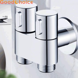 【Good】Angle Valve 1 In Two Out Double Control Toilet Triangle Valve Bathroom【Ready Stock】