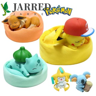 ฟิกเกอร์ Jarred High Quality Pokemon Starry Dream Series ของเล่นสําหรับเด็ก