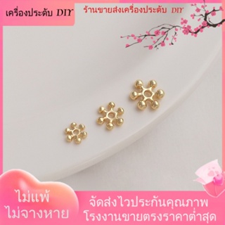 💖เครื่องประดับ DIY ขายส่ง💖ลูกปัดสเปเซอร์ ชุบทอง 14k รูปเกล็ดหิมะ สวยหรู สําหรับทําเครื่องประดับ สร้อยคอ สร้อยข้อมือ DIY[สร้อยคอ/สร้อยข้อมือ/ต่างหู/กําไลข้อมือ]