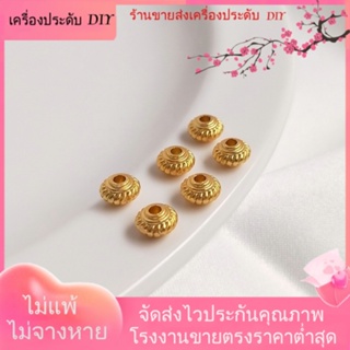 💖เครื่องประดับ DIY ขายส่ง💖ลูกปัด เนื้อแมตต์ สีทอง สําหรับทําเครื่องประดับ สร้อยคอ สร้อยข้อมือ DIY 10 ชิ้น[ลูกปัด/จี้/สร้อยคอ/สร้อยข้อมือ/กําไลข้อมือ/ต่างหู]