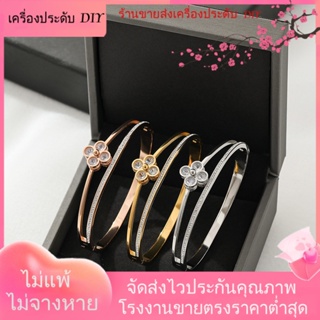 💖เครื่องประดับ DIY ขายส่ง💖สร้อยข้อมือ ชุบทอง จี้ใบโคลเวอร์สี่แฉก สไตล์ยุโรป อเมริกัน แฟชั่นสําหรับผู้หญิง[สร้อยข้อมือ]