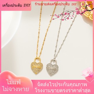 💖เครื่องประดับ DIY ขายส่ง💖สร้อยคอโซ่ ชุบทอง จี้รูปหัวใจพีช ตัวเลข 520 หรูหรา เข้ากับทุกการแต่งกาย สําหรับผู้หญิง[สร้อยคอ]