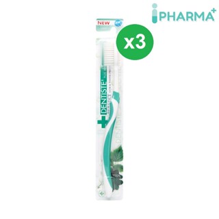 (แพ็ค 3) คละสี Dentiste Italy Tooth Brush Big-Blis แปรงสีฟันอิตาลี  [iPha]