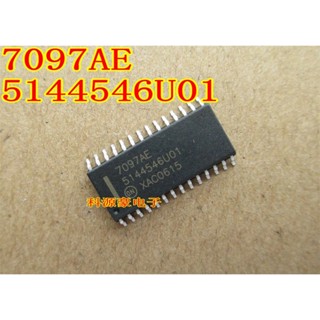 ใหม่ 7097AE 5 ชิ้น 5144546U01 SOP28 บอร์ดโมดูลชิป IC นําเข้า สําหรับรถยนต์