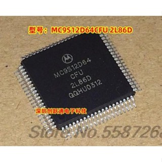 ใหม่ บอร์ดคอมพิวเตอร์รถยนต์ CPU MC9S12D64CFU 2L86D MC9S12D64MFU