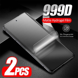 ฟิล์มไฮโดรเจลกันรอยหน้าจอ เนื้อแมตต์ สําหรับ vivo V11 V15 V17 V20 V23 V25 V27 V11 Pro V11i V17 Neo V19 Neo V20 SE V21 V21e V23e 4G 5G V21s V25e V3 Max V5 V7 Plus 2 ชิ้น