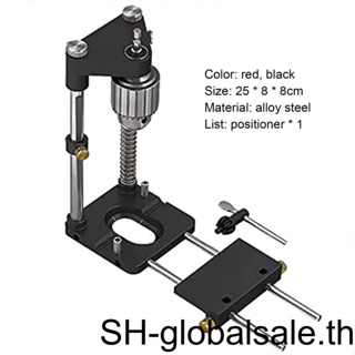 【Global】เครื่องมือไกด์สว่านเจาะตําแหน่ง แบบพกพา สําหรับงานไม้