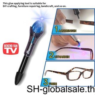 【Global】ปากกากาวไฟเบอร์กลาส อะลูมิเนียม แบบพกพา สําหรับซ่อมแซมเฟอร์นิเจอร์ ไม้ แก้ว