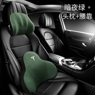 Automotive Headrest Car Waist Support Car Pillow Back Cushion Waist Pad Car Driving Seat Memory Foam Neck Pillow 4URQ