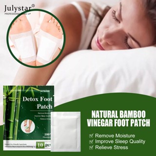 JULYSTAR 10 ชิ้น Detox Foot Patches ลบความชื้นปรับปรุงคุณภาพการนอนหลับบรรเทาความเครียด Purify Body ลบสารพิษ