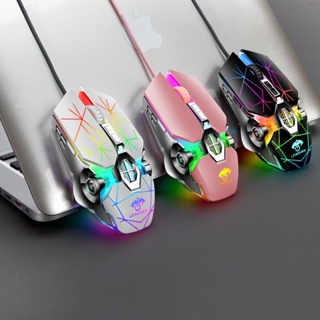 เมาส์เกมมิ่งมีสาย USB S30 RGB เรืองแสง สําหรับคอมพิวเตอร์ ออฟฟิศ