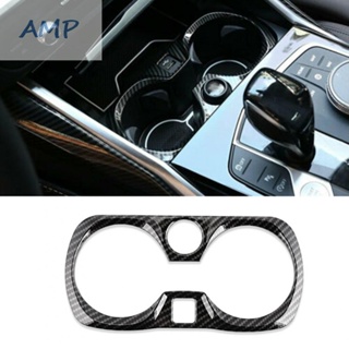 ⚡READYSTOCK⚡Carbon Fiber Central Console Water-Cup-Cover-Trim For BMW 3 Series G20 2019-2021