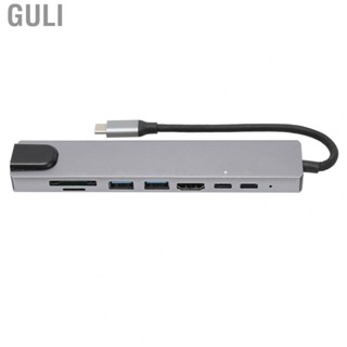 Guli 02 015 Expansion Dock Fast Charging Wide Compatibility  Docking