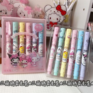 Sanrio Melody Kuromi Cinnamorll Pom Pom Purin Pochacco ปากกาโน๊ตเรืองแสง ลายการ์ตูน สําหรับเด็ก (0.9)