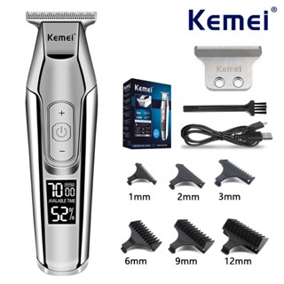 Kemei KM-5027 ปัตตาเลี่ยนตัดผมไร้สาย หน้าจอ LCD 0 มม. ชาร์จ USB สําหรับผู้ชาย